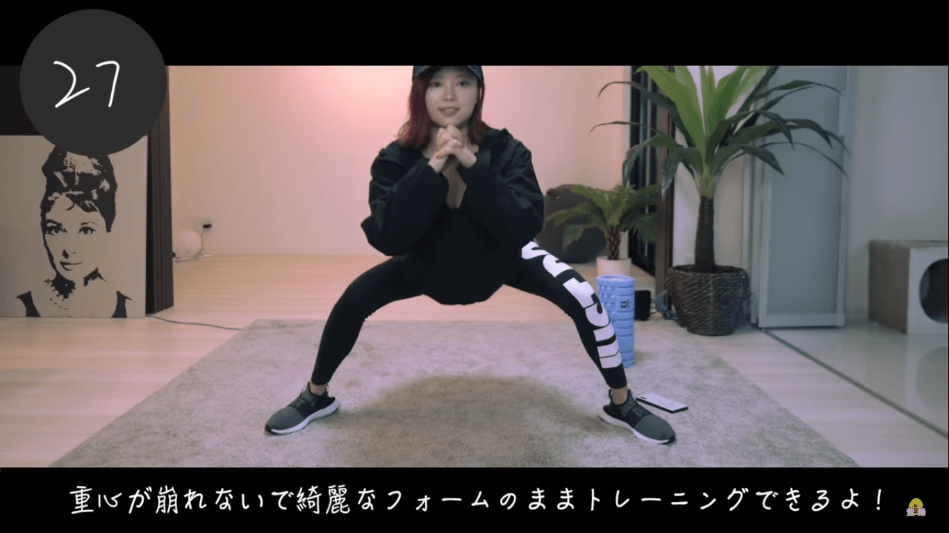 話題の脚痩せ動画ひなちゃんねるで劇的に足が細くなる理由とは Reiwa Hack